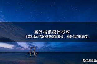 14年前的今天，巴萨问鼎世俱杯达成六冠王伟业