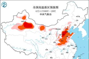 希尔德：胜利能够治愈一切 明天面对莫兰特又是一场暴风雨