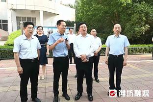 媒体人：广州队明天安排了与青岛西海岸热身，暂时未通知取消