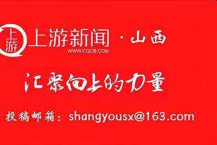 领奖！温格为哈兰德等曼城四将颁发FIFA年度最佳阵容奖杯