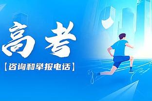 几乎不丢！巴恩斯半场8投7中得15分4板2助 另有3断1帽