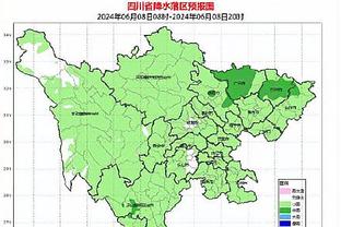 意甲-米兰2-2萨勒尼塔纳 约维奇绝平坎德雷瓦传射米兰两中卫伤退