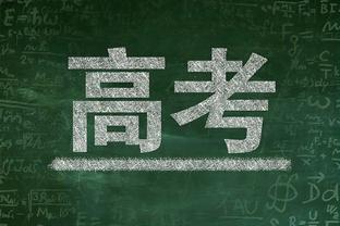 队史第四次！利物浦本赛季各项赛场前10个主场比赛全胜