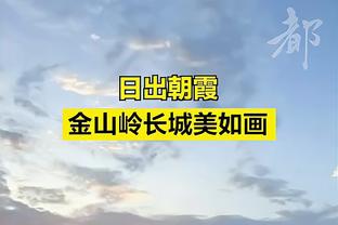 亚洲杯-约旦vs韩国首发：孙兴慜 李刚仁先发，金玟哉 赵贤祐出战